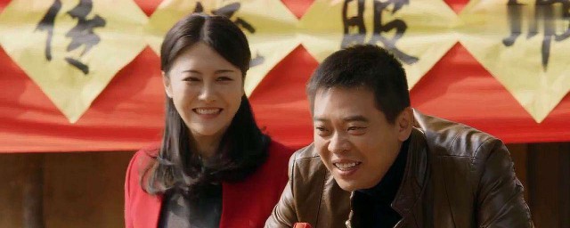 电视剧大结局 你都看过这部剧吗