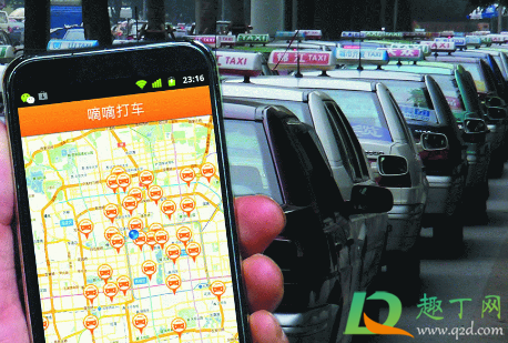 2021除夕夜能打到车吗(2021除夕车票) 2021除夕夜能打到车吗(2021除夕车票)