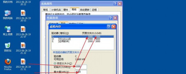 解决步骤看下面