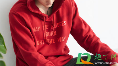 加绒卫衣反面洗吗(加绒卫衣翻过来洗)