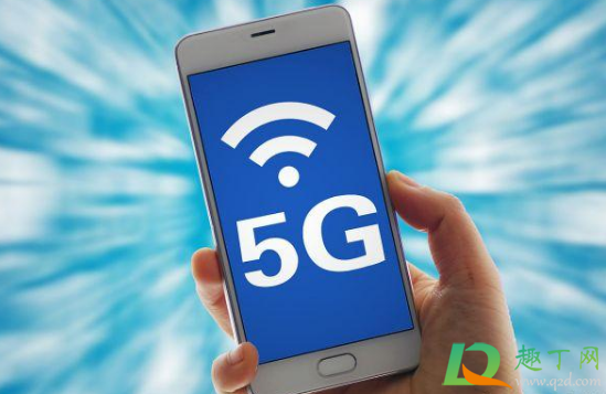 2020年底买4g还是5g手机(2022年买4G手机还是5G手机) 2020年底买4g还是5g手机(2022年买4G手机还是5G手机)