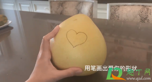 柚子怎么剥成love(柚子怎么剥成小熊) 柚子怎么剥成love(柚子怎么剥成小熊)