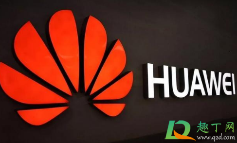 华为剥离荣耀业务是真的吗(荣耀业务将从华为剥离是真的吗)