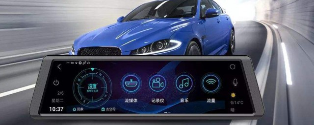 不会设置行车记录仪(行车记录仪不保存设置)