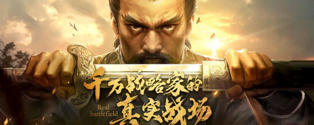 小魏盾这人物有这些特点(魏盾谁做主将)