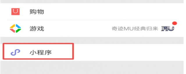两种查询方法告诉你(两种查对方式)