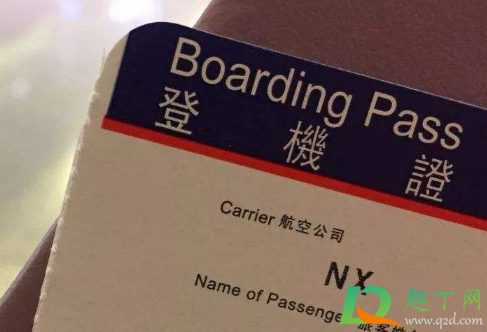 订飞机票在哪个网站好(买飞机票在哪个网站买好)