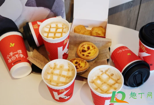 肯德基桂花风味拿铁怎么样好喝吗(肯德基美式拿铁哪个好喝)