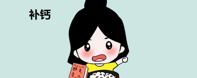 缺钙有以下这些症状(缺钙常见症状)