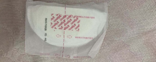 什么是口罩(什么是口罩脸)