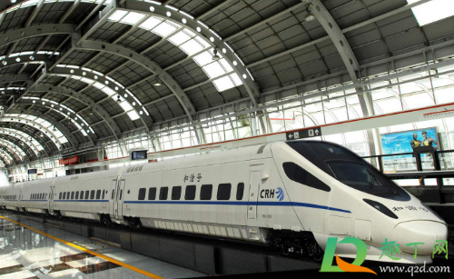 高铁退票扣多少钱的手续费2020(高铁退票扣多少钱的手续费怎么算)