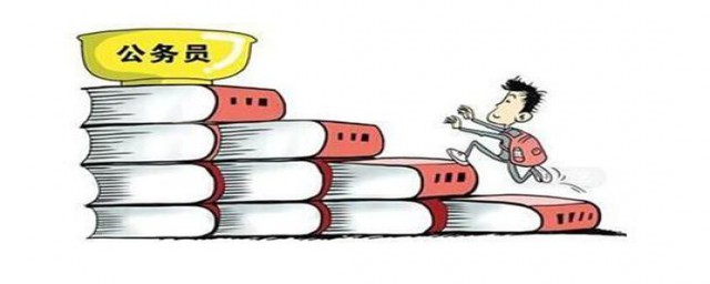 公务员行测技巧(公务员行测技巧课)