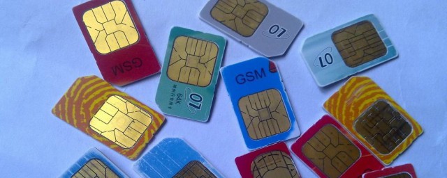 关闭手机卡教程(怎么关闭手机卡)