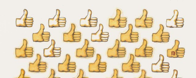 大家留意吗(该留意的没有留意)