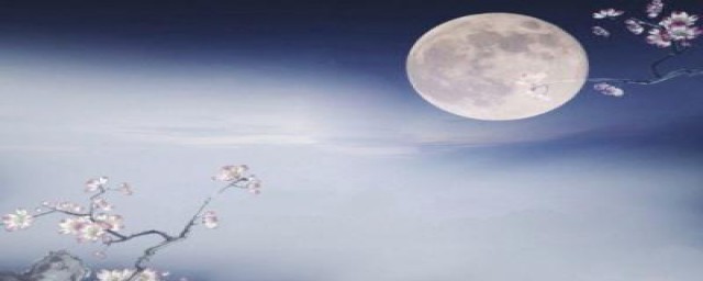 月亮的成语有什么(月亮有什么成语?)