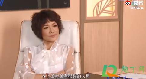 TVB天王嫂培训班是什么电视剧(天王嫂培训班 电视剧) TVB天王嫂培训班是什么电视剧(天王嫂培训班 电视剧)