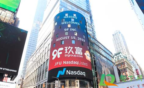 玖富出借人有多少(玖富出借人的钱到底会不会血本无归)