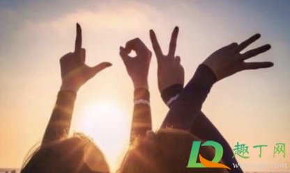 说说心情短语人生感悟2021(说说心情短语人生感悟2021年6月21日)