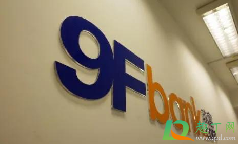 玖富出借人有多少(玖富出借人的钱到底会不会血本无归) 玖富出借人有多少(玖富出借人的钱到底会不会血本无归)