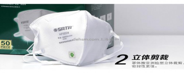 kn95口罩使用时间(kn95口罩使用期限)