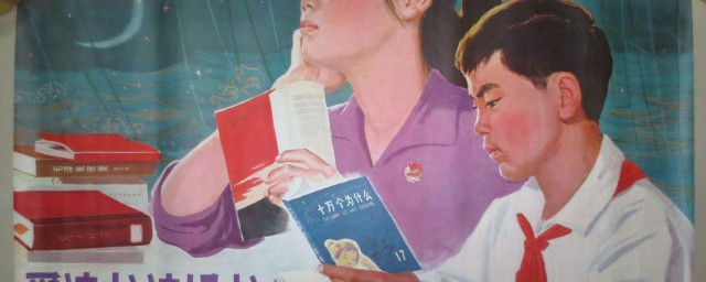 推荐这五个小故事(五个经典小故事)