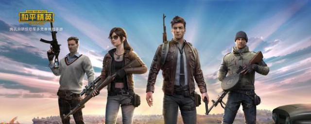 和平精英年兽大作战活动时间(和平精英年兽什么时候出来)