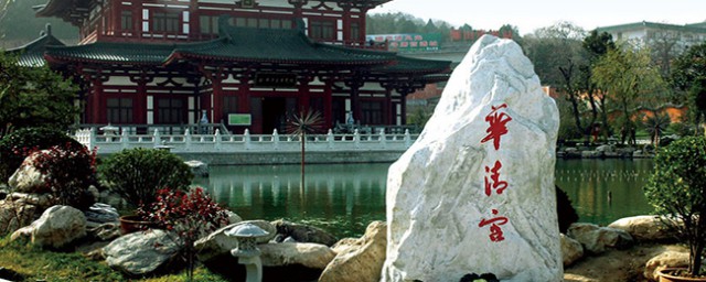 华清池位于陕西(华清池在陕西哪里)