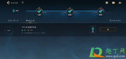 英雄联盟手游怎么登录没有账号(英雄联盟手游帐号无法登录)