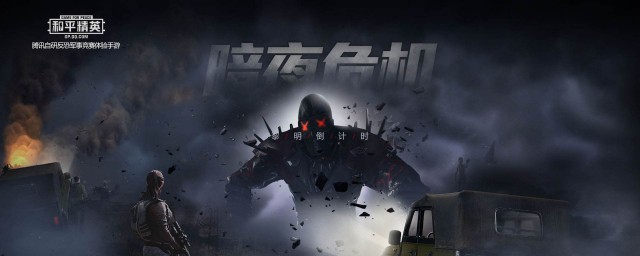 刷点券的方法(刷点券app)