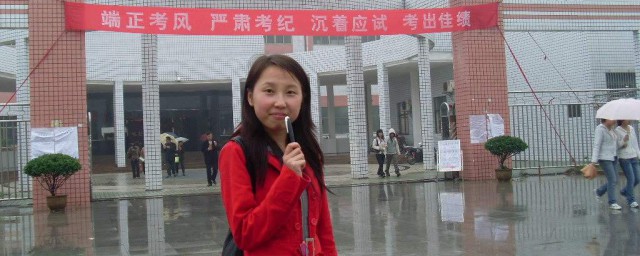 想考公务员需要具备这些资格(报考公务员需要什么资格)