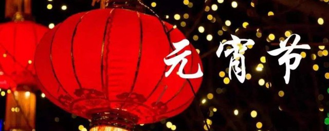 放灯是中国的传统风俗吗(中国放灯的节日)