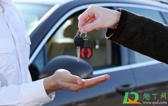 2020年底买车便宜吗(2020年买车划算吗) 2020年底买车便宜吗(2020年买车划算吗)