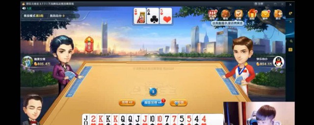 电视节目介绍(电视节目介绍英语作文)