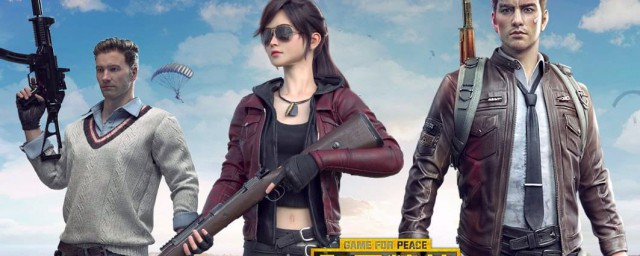 原来是官方直接发放的