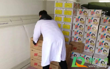 搬东西腰痛了一下怎么办(搬东西后腰疼怎么办能缓解一下)