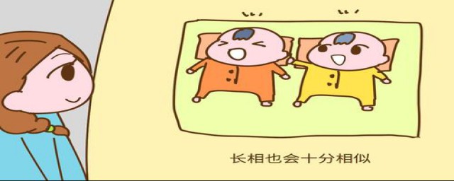 双胞胎跟遗传基因有关吗(双胞胎一定是遗传基因吗)