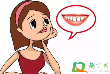 拔牙的麻药对怀孕有影响吗(拔牙齿打麻药影响怀孕吗) 拔牙的麻药对怀孕有影响吗(拔牙齿打麻药影响怀孕吗)