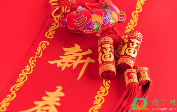 2021春节前一个周末上班吗(2021春节后周末上班吗)