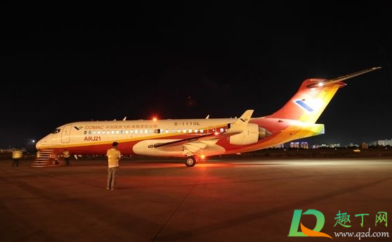 2021春节前的机票会打折吗(2021春运机票提前多久买) 2021春节前的机票会打折吗(2021春运机票提前多久买)