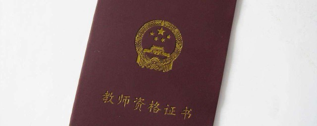 后续处理流程介绍(处理后事详细流程)