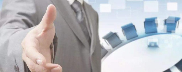 这十项禁忌要注意(17个禁忌)