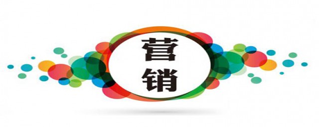 怎么做好品牌营销(如何进行品牌营销)