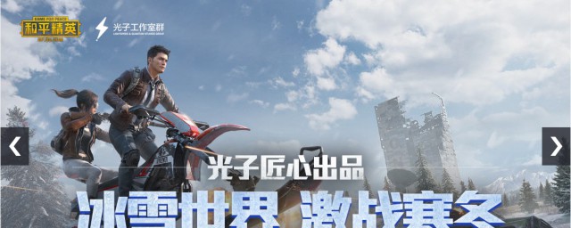 好友并不知道你在观战(观战好友的时候好友知道吗)