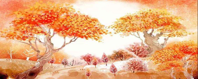 秋天的古诗有什么(秋天的古诗有哪些)