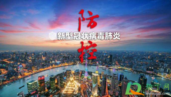 上海餐馆门口现医护人员是怎么回事(上海餐馆门口现医护人员官方回应)