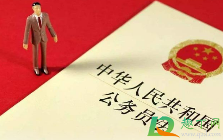 考公务员需要考国二吗(本二能不能考公务员)