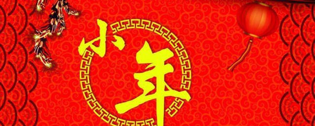 下面有详细解释(具体如下是什么意思)