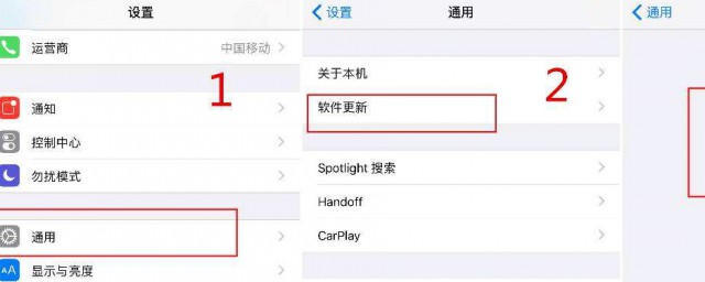 怎么办 你学会了吗？