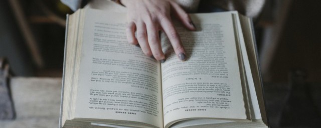 这几条全是对人生感悟的鞭策(接受鞭策对人生走向的重要性的例子)