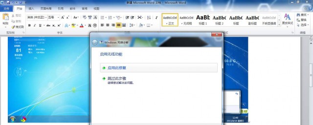 可以有哪些原因(有各种原因)